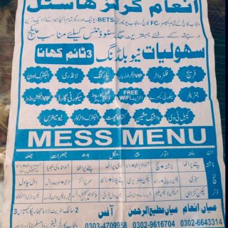 PHOTO-2021-02-22-10-31-12(4)