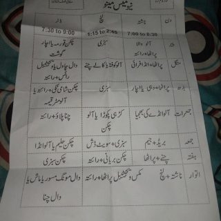 PHOTO-2021-02-22-10-31-12(5)